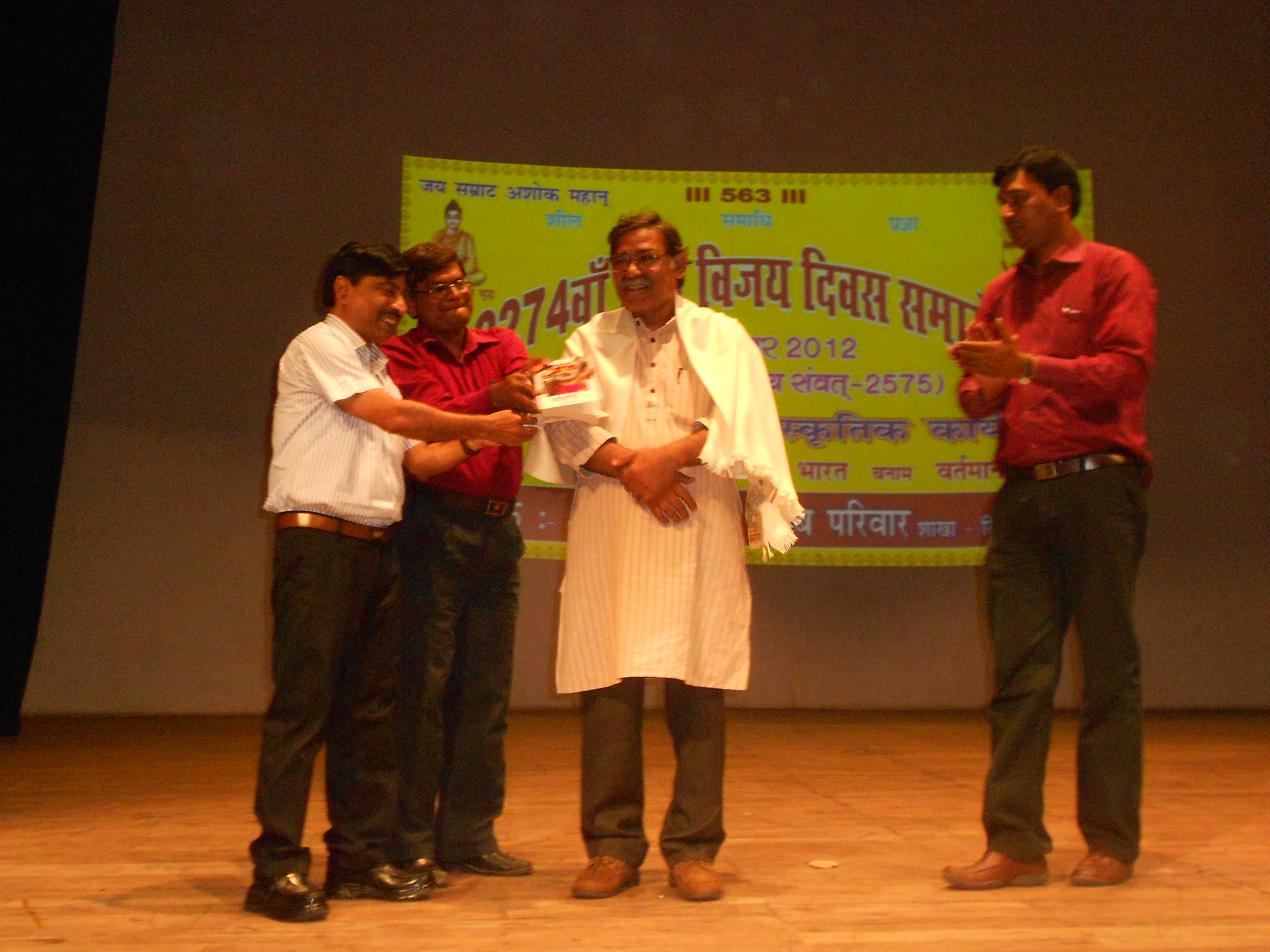 Mr. Virendra Sarang and Mohammad K K